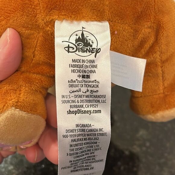 Disney Store Lady and the Tramp Girl Puppy Dog Plush Stuffed Animal Toy - Picture 7 of 7